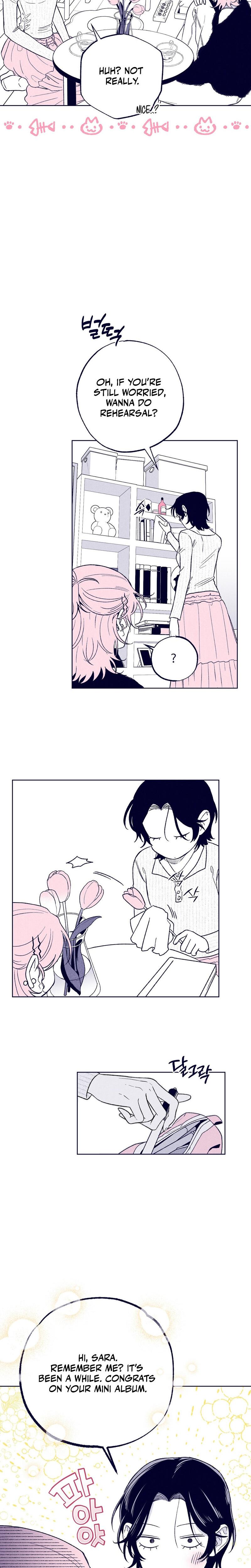 The Star Next Door Who Bewitched Me chapter 18 page 17