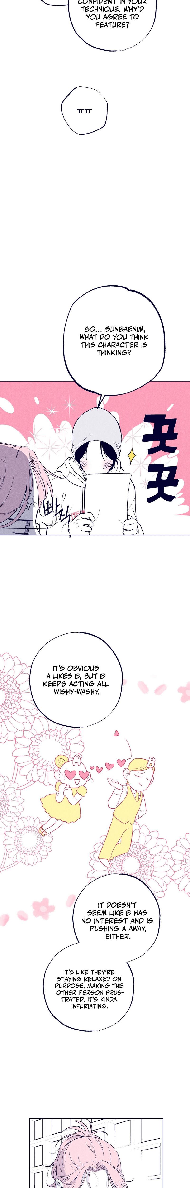 The Star Next Door Who Bewitched Me chapter 19 page 22