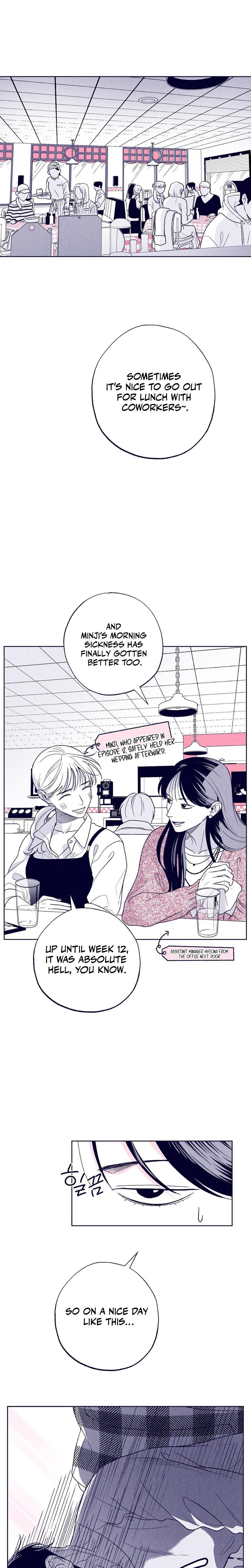 The Star Next Door Who Bewitched Me chapter 20 page 12