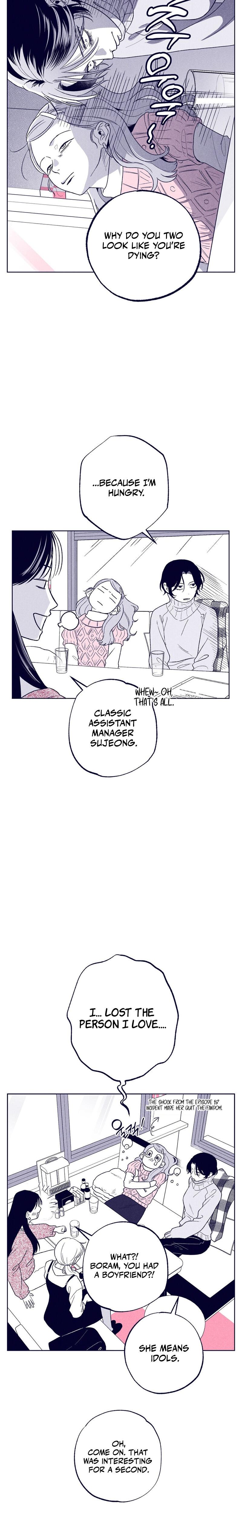 The Star Next Door Who Bewitched Me chapter 20 page 13