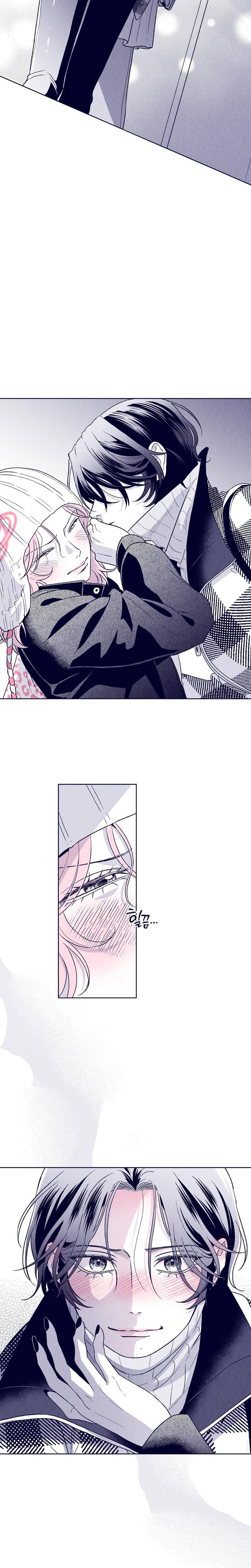 The Star Next Door Who Bewitched Me chapter 21 page 13