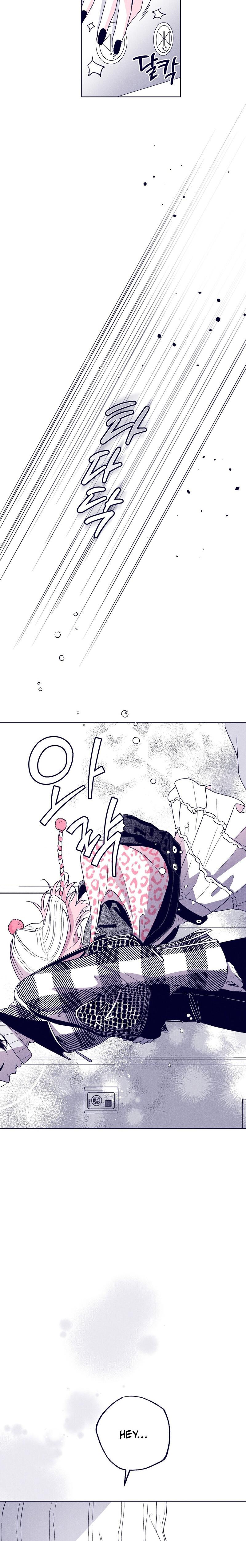 The Star Next Door Who Bewitched Me chapter 21 page 15