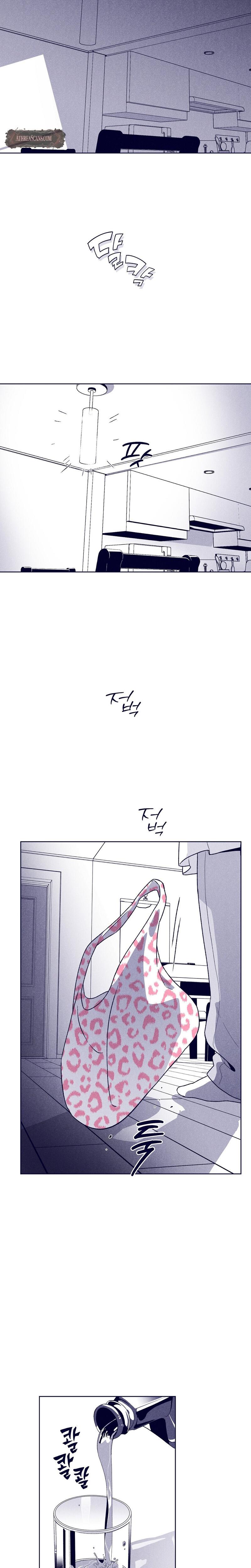 The Star Next Door Who Bewitched Me chapter 21 page 20
