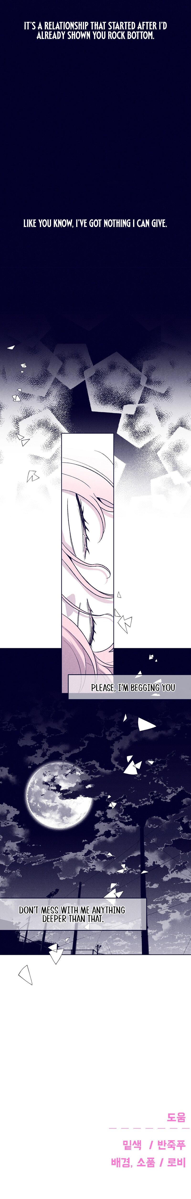 The Star Next Door Who Bewitched Me chapter 21 page 24