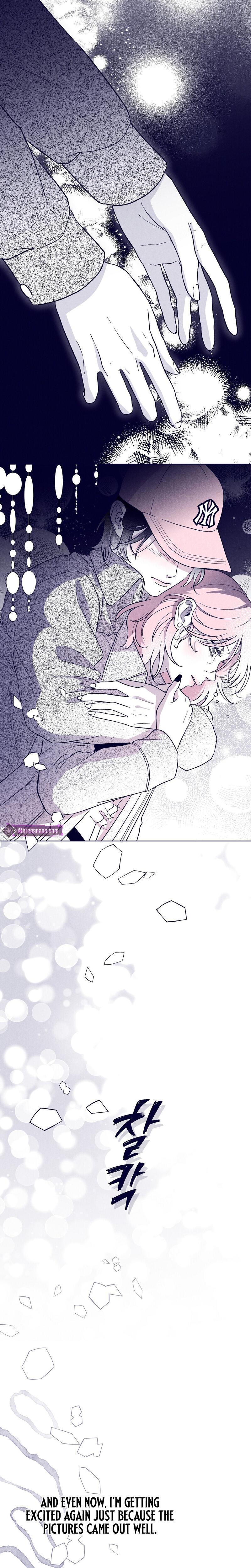 The Star Next Door Who Bewitched Me chapter 23 page 19