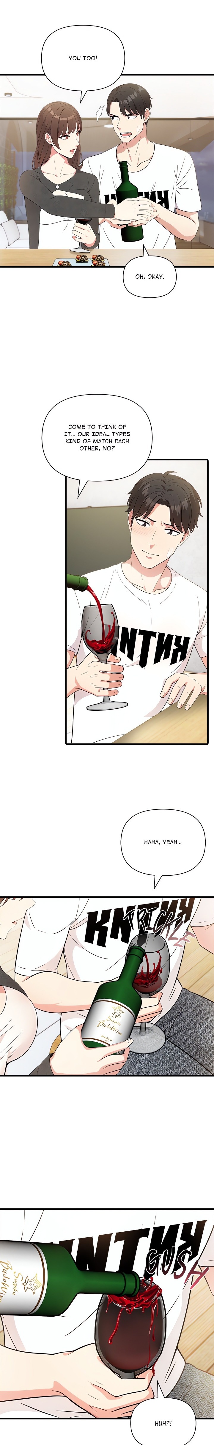 The Teacher S Grace chapter 1 page 17
