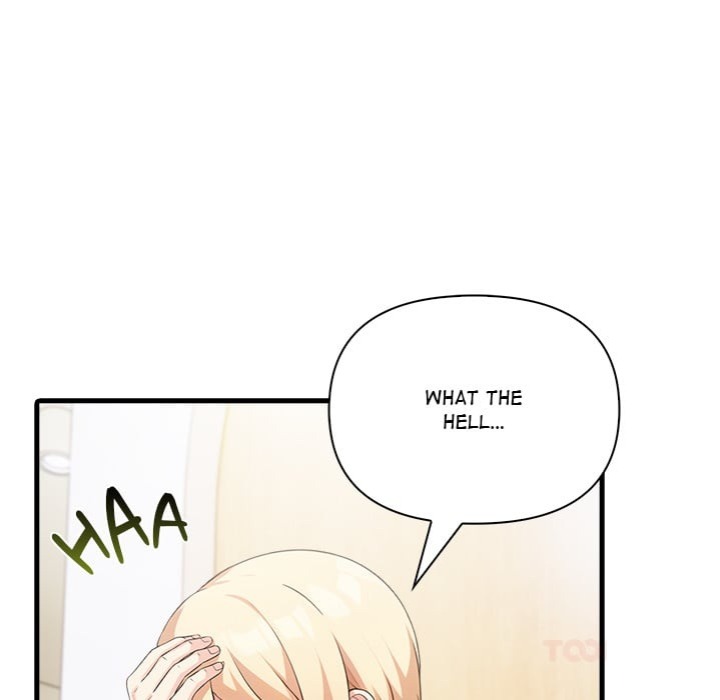 The Teacher S Grace chapter 9 page 27