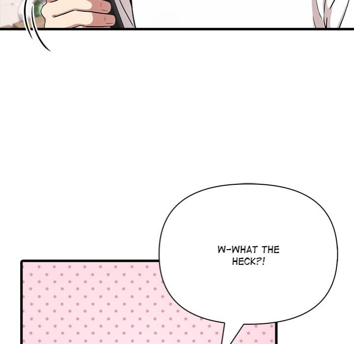The Teacher S Grace chapter 10 page 42