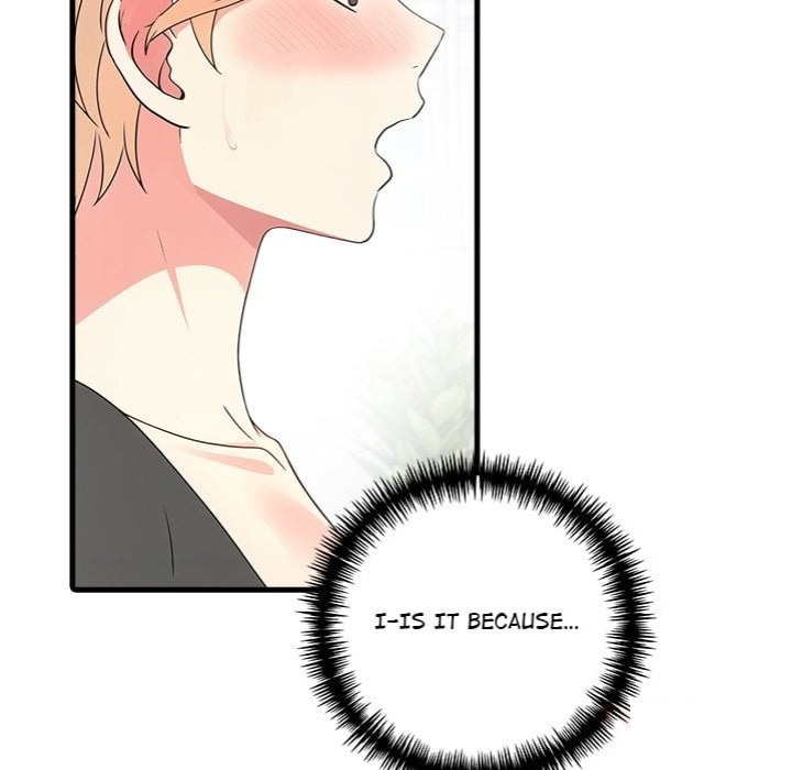 The Teacher S Grace chapter 10 page 73