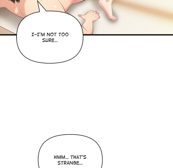 The Teacher S Grace chapter 11 page 11