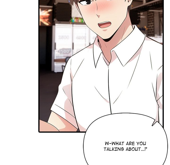 The Teacher S Grace chapter 12 page 11