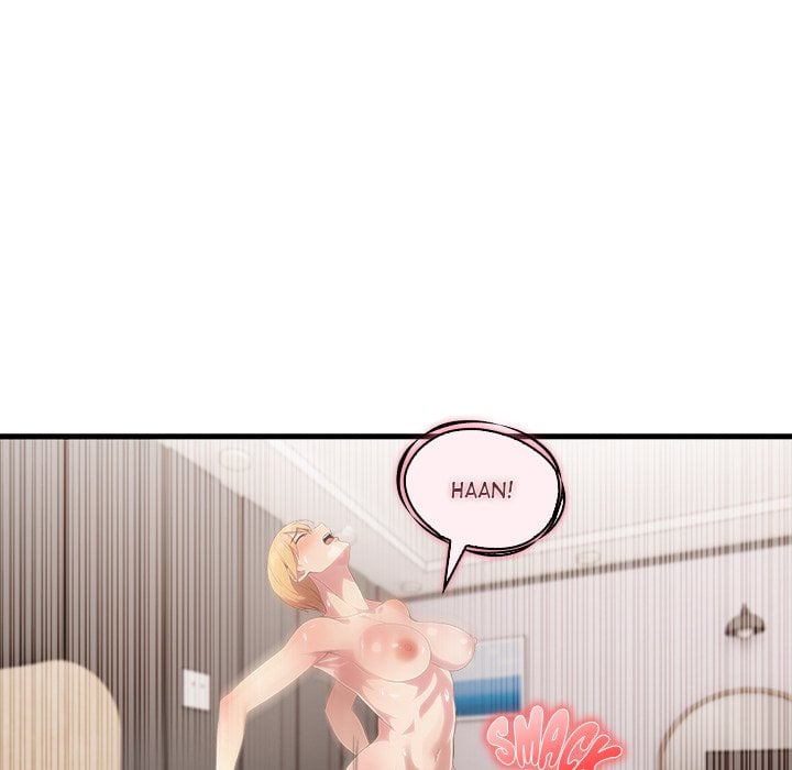 The Teacher S Grace chapter 13 page 17