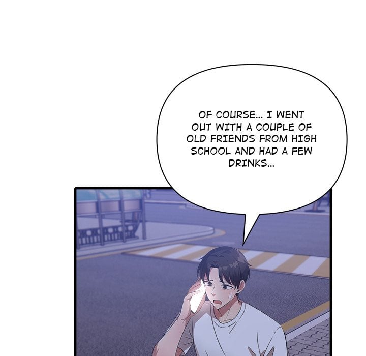 The Teacher S Grace chapter 13 page 70