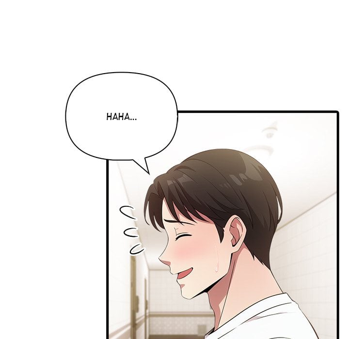 The Teacher S Grace chapter 14 page 14