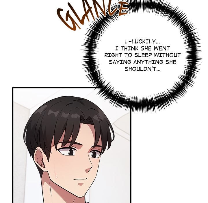 The Teacher S Grace chapter 14 page 24