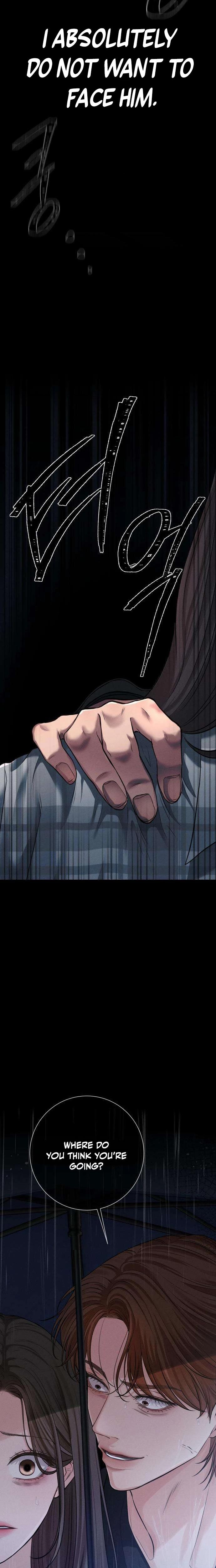 The Villain S Pure Love chapter 1 page 6