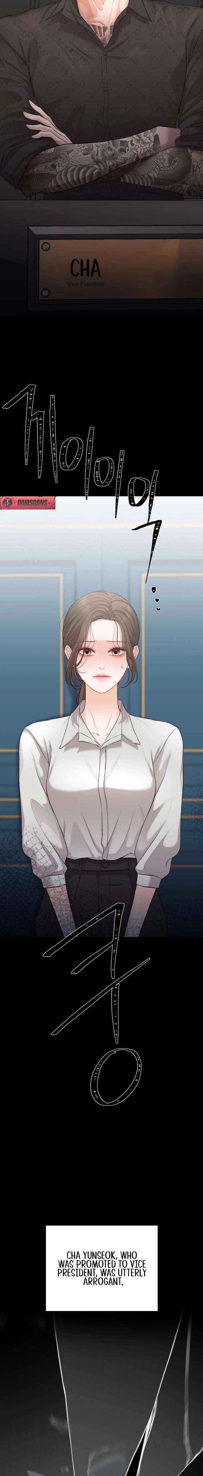 The Villain S Pure Love chapter 2 page 20