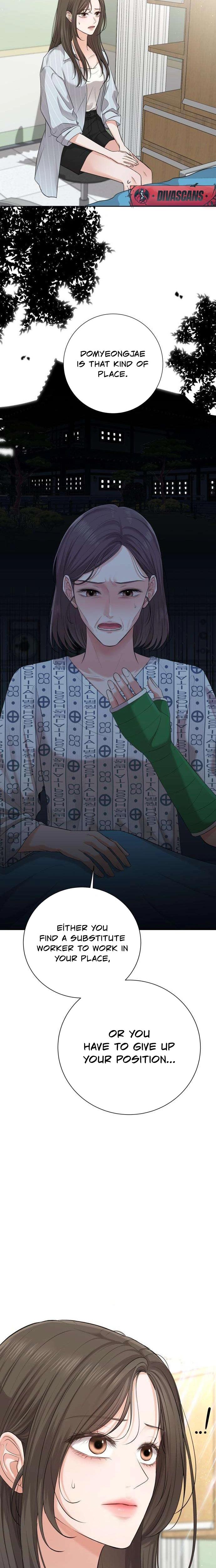 The Villain S Pure Love chapter 2 page 31