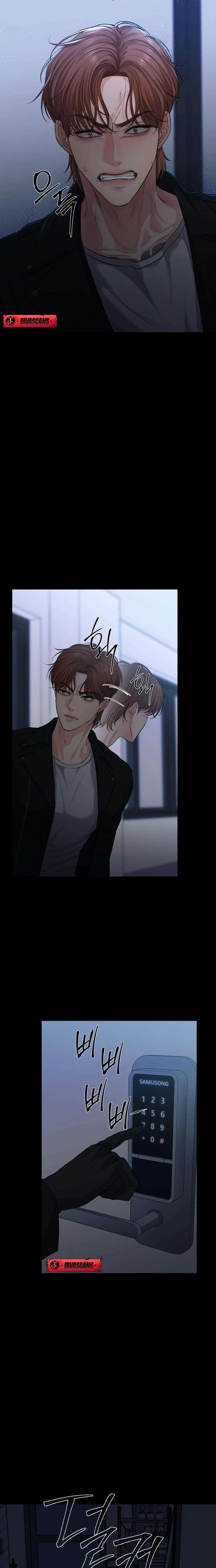 The Villain S Pure Love chapter 3 page 2