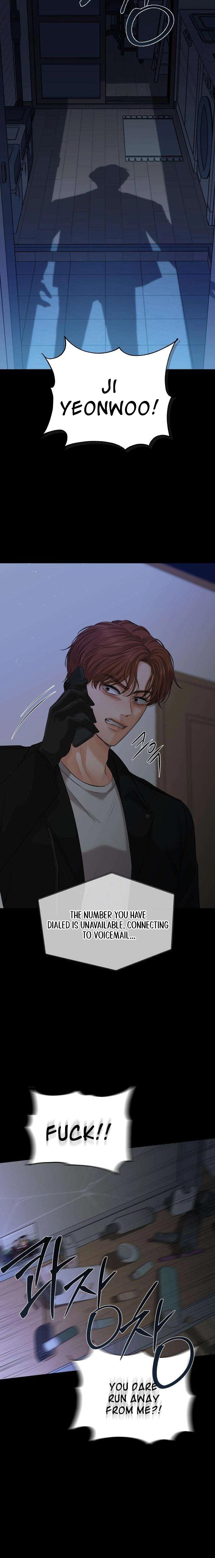 The Villain S Pure Love chapter 3 page 3