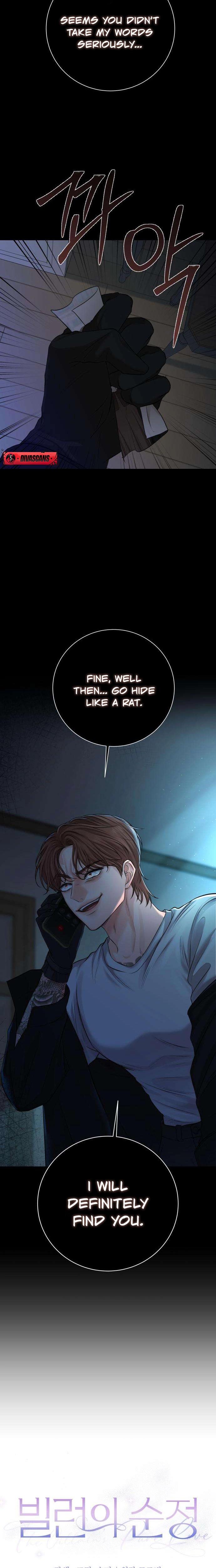 The Villain S Pure Love chapter 3 page 6