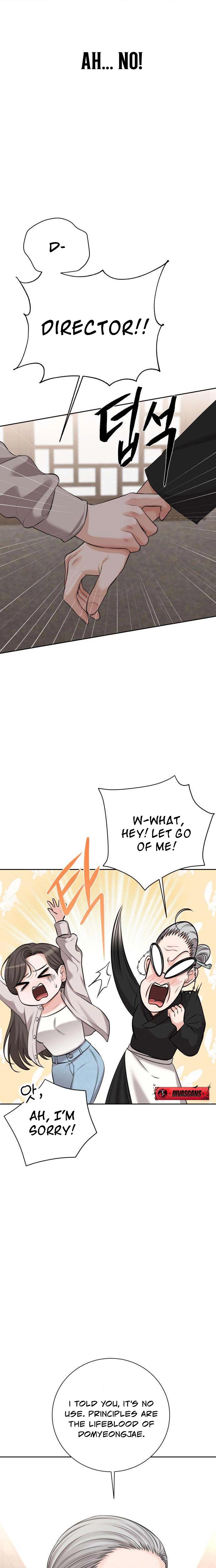 The Villain S Pure Love chapter 3 page 16