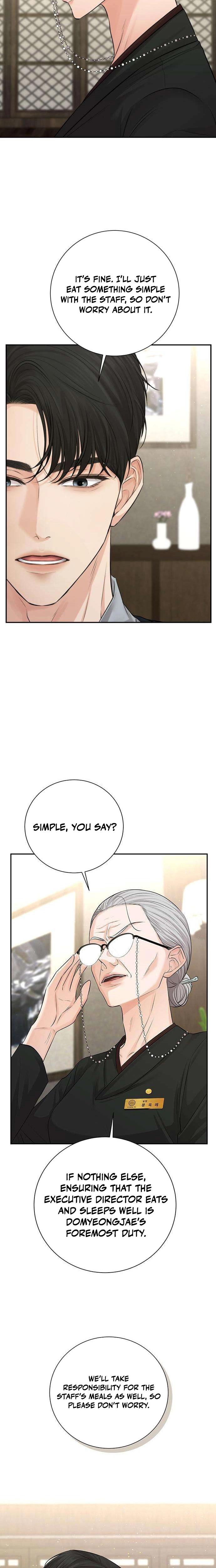 The Villain S Pure Love chapter 4 page 19