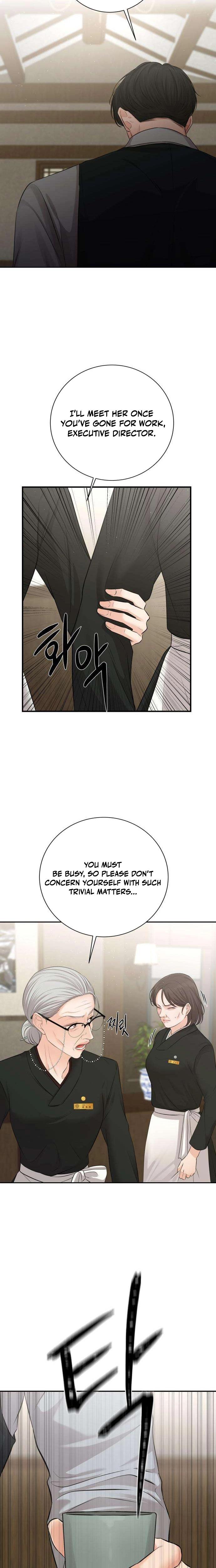The Villain S Pure Love chapter 4 page 22