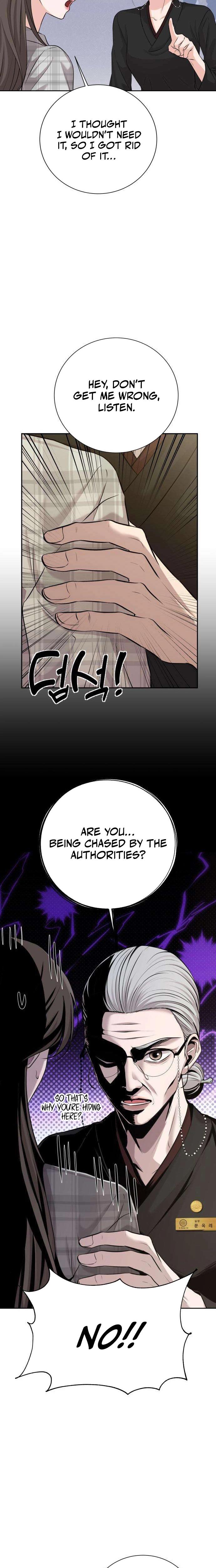 The Villain S Pure Love chapter 6 page 12