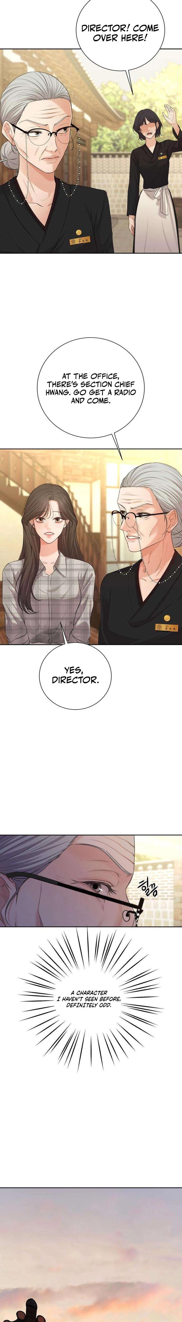 The Villain S Pure Love chapter 6 page 13