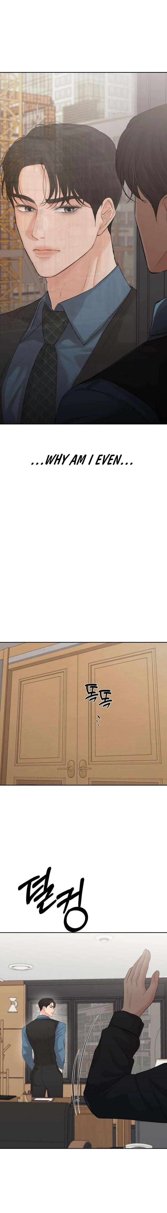 The Villain S Pure Love chapter 6 page 31