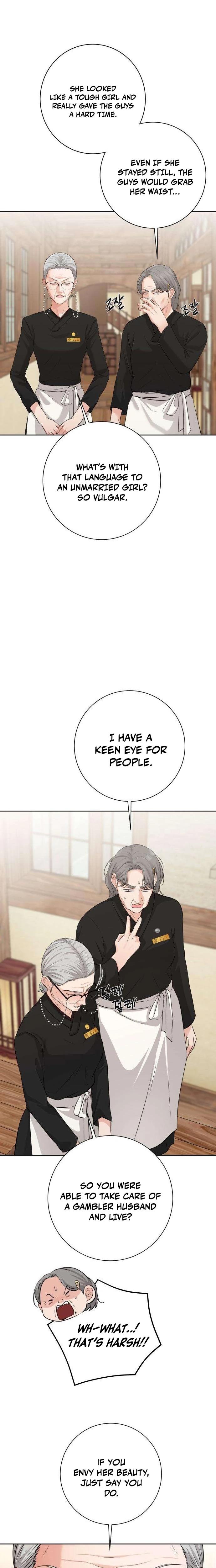 The Villain S Pure Love chapter 7 page 12
