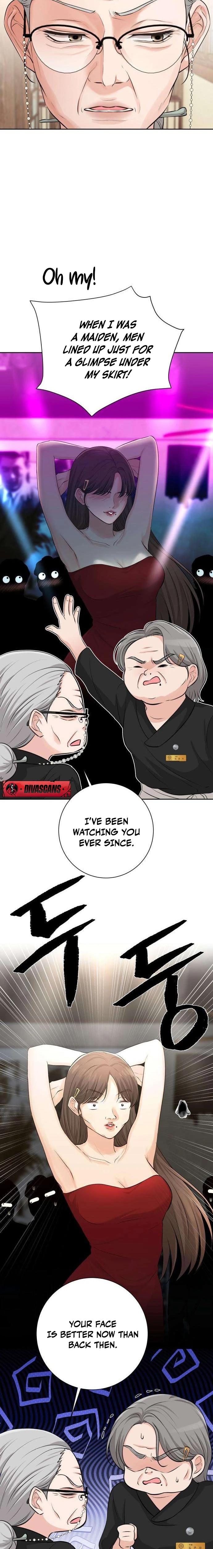 The Villain S Pure Love chapter 7 page 13