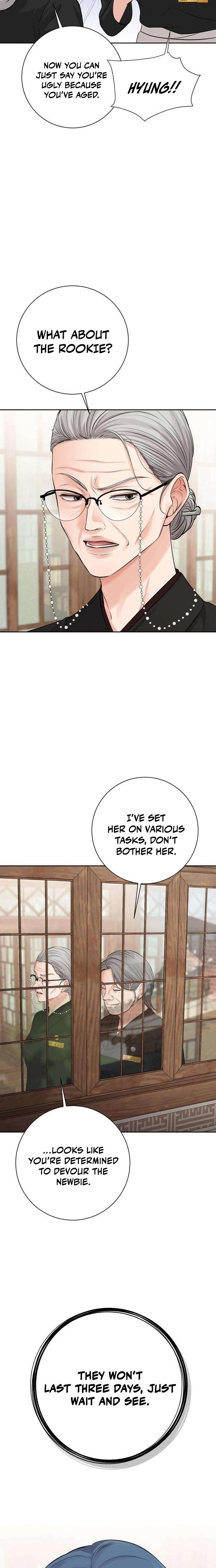 The Villain S Pure Love chapter 7 page 14