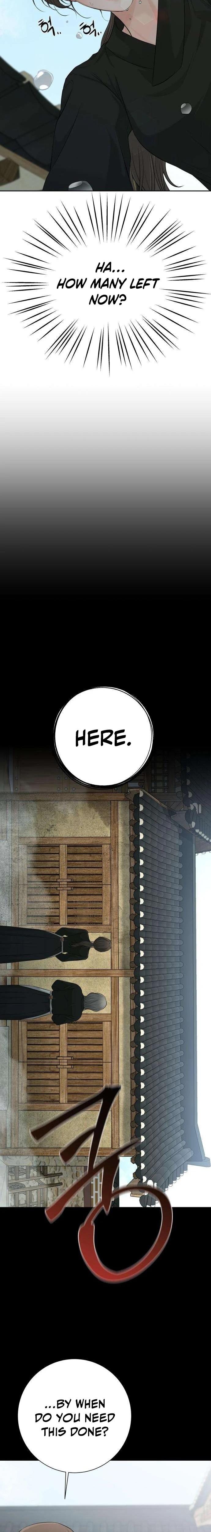 The Villain S Pure Love chapter 7 page 16