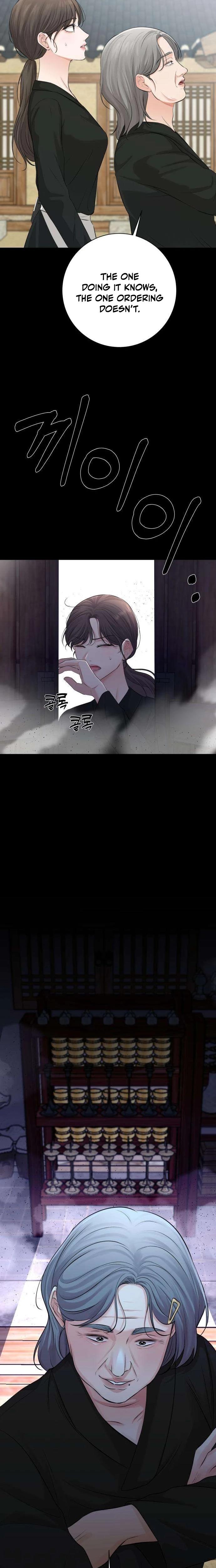 The Villain S Pure Love chapter 7 page 17