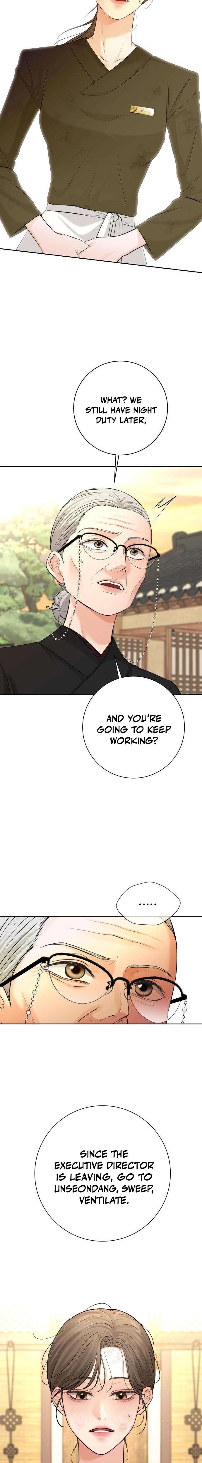 The Villain S Pure Love chapter 7 page 21