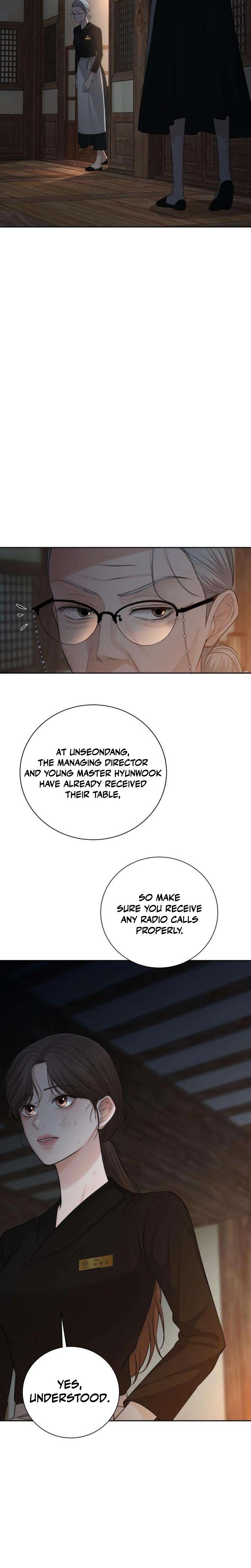 The Villain S Pure Love chapter 8 page 16