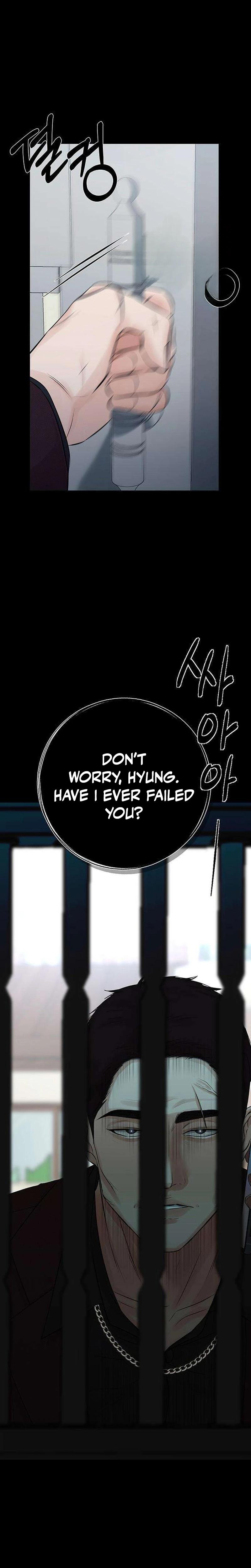 The Villain S Pure Love chapter 9 page 4
