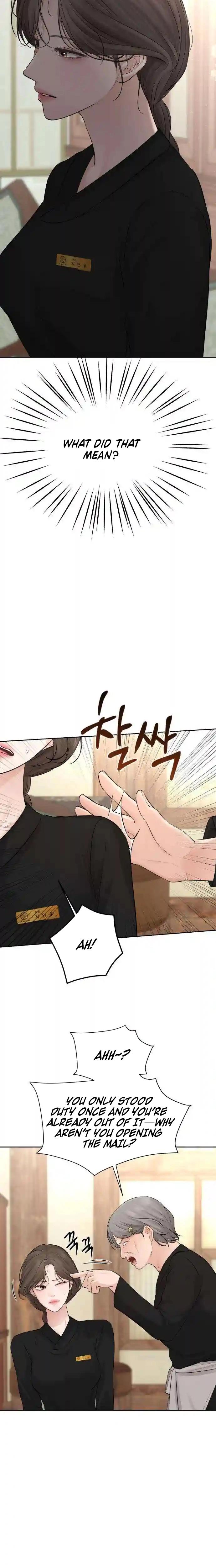 The Villain S Pure Love chapter 10 page 3