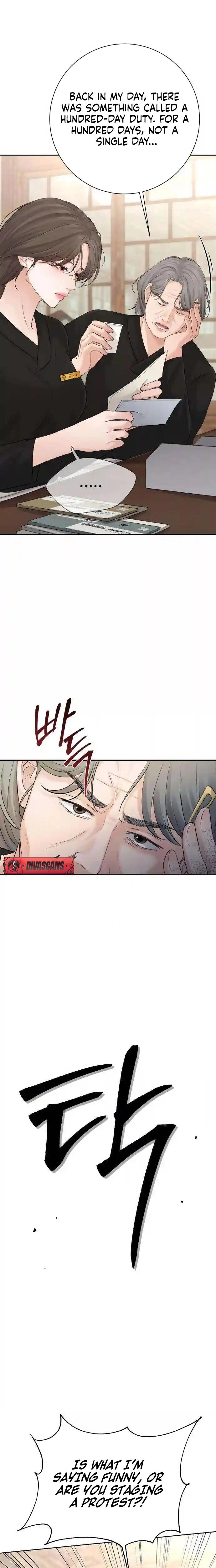The Villain S Pure Love chapter 10 page 4