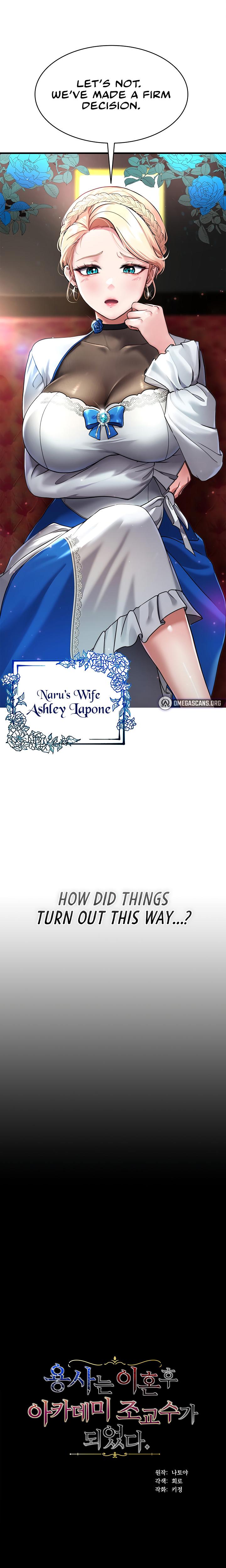 The Warrior Became An Academy Professor After Divorce chapter 1 page 3