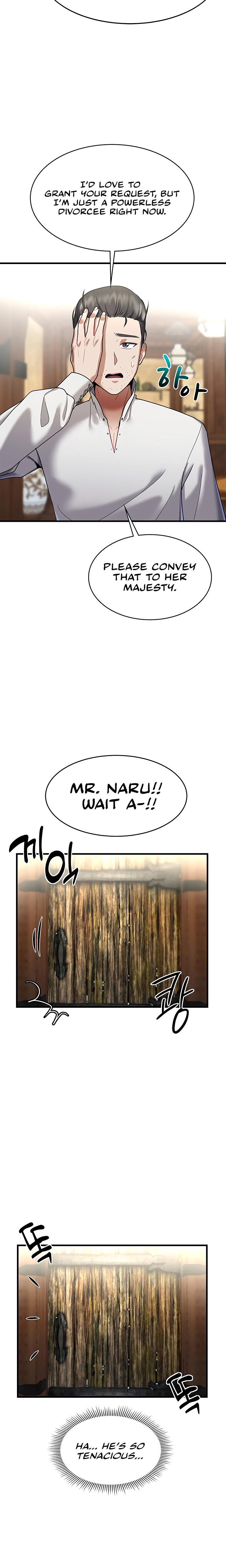 The Warrior Became An Academy Professor After Divorce chapter 1 page 17