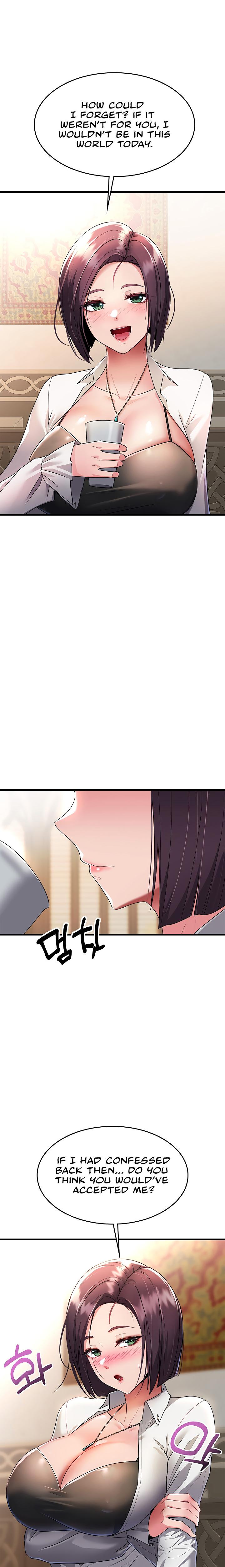 The Warrior Became An Academy Professor After Divorce chapter 1 page 26