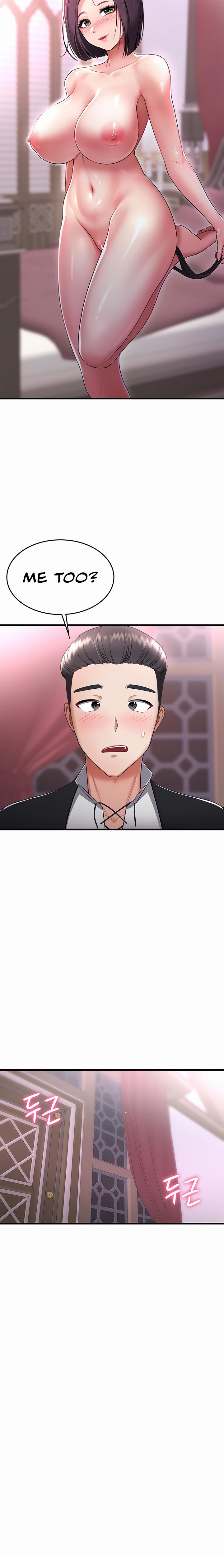 The Warrior Became An Academy Professor After Divorce chapter 2 page 5