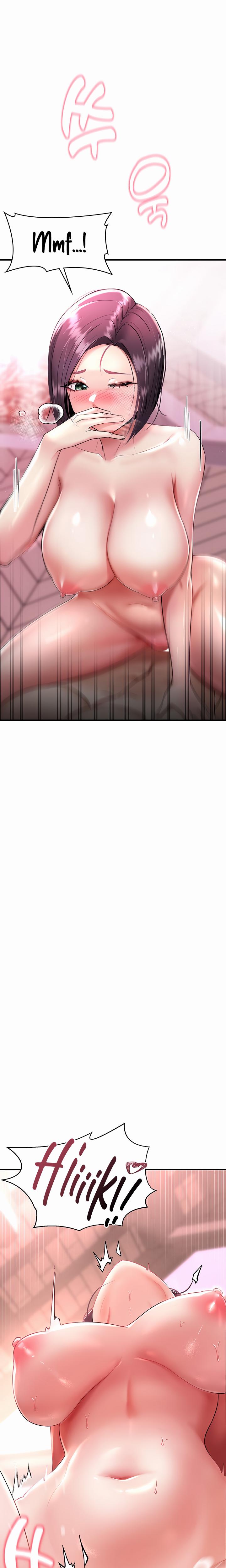 The Warrior Became An Academy Professor After Divorce chapter 2 page 12