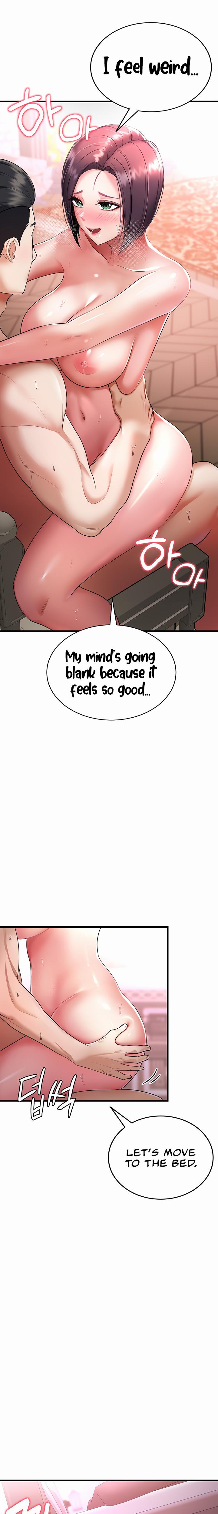 The Warrior Became An Academy Professor After Divorce chapter 2 page 16