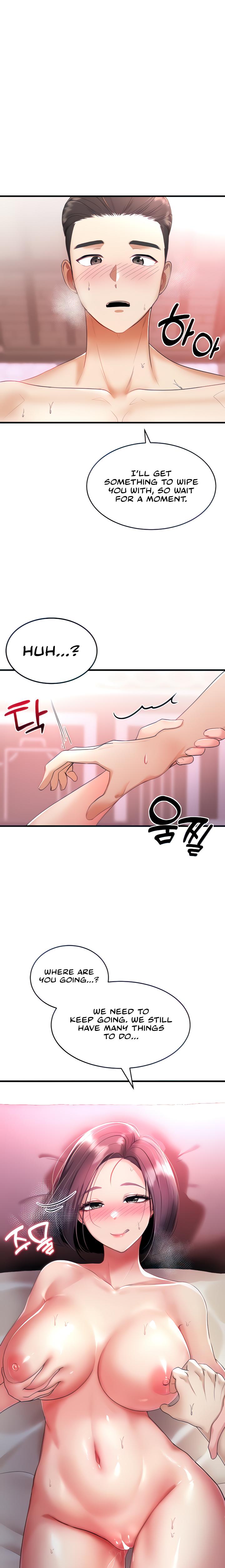 The Warrior Became An Academy Professor After Divorce chapter 3 page 3