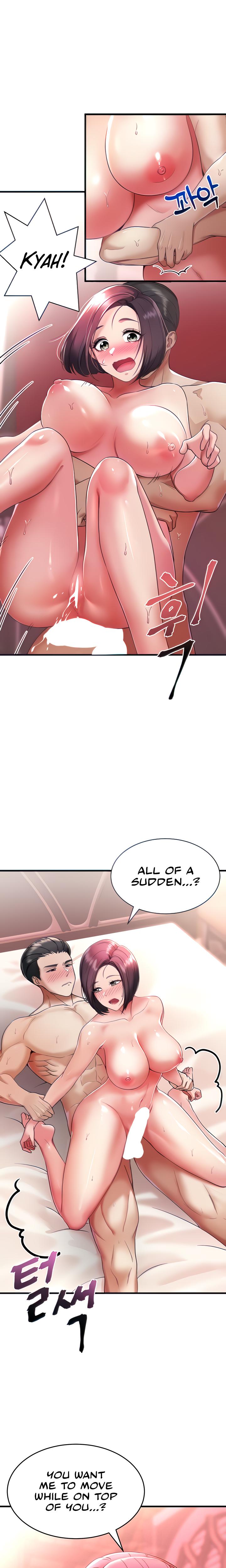 The Warrior Became An Academy Professor After Divorce chapter 3 page 7