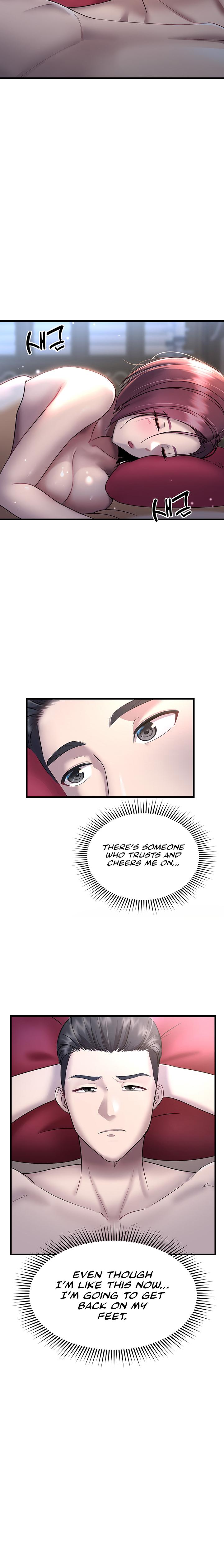 The Warrior Became An Academy Professor After Divorce chapter 3 page 21
